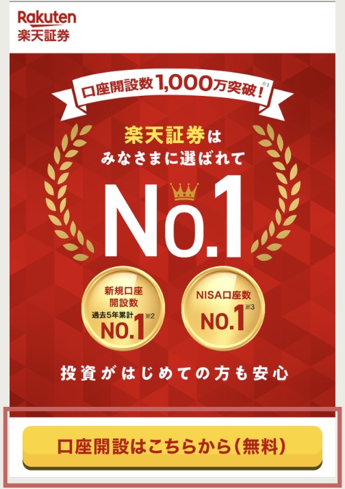 画像に alt 属性が指定されていません。ファイル名: 5-2-2.jpg